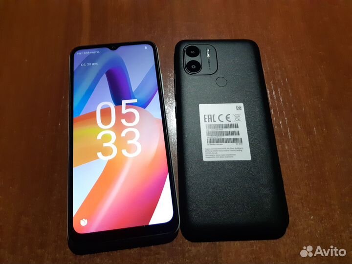 Xiaomi Redmi A2+, 3/64 ГБ