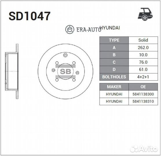 Sangsin brake SD1047 Торм.диск зад. 4 отв