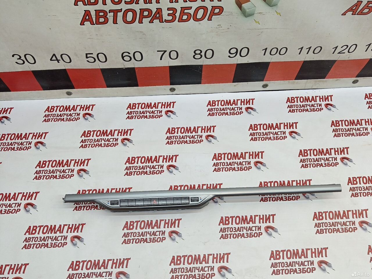 Блок управления климатом Воях Фри