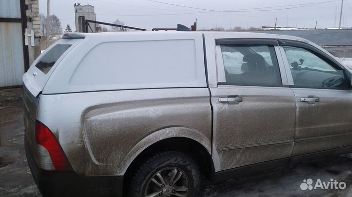 Кунг пластиковый крышка Ссанг Йонг Актион Спорт