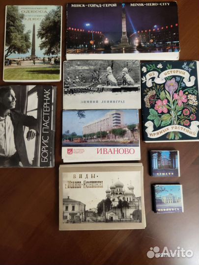 Наборы открыток СССР
