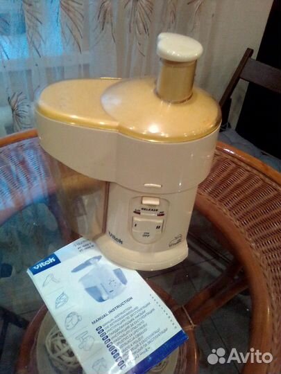 Соковыжималка Vitek