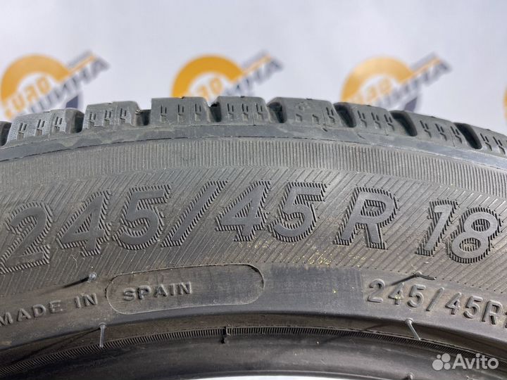 Michelin CrossClimate 245/45 R18 101Y