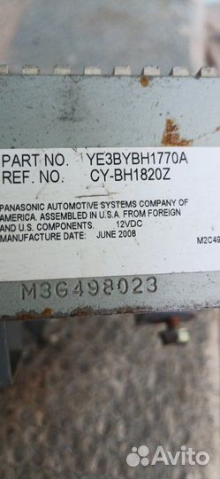 Магнитофон Honda Accord 8 2008-2012