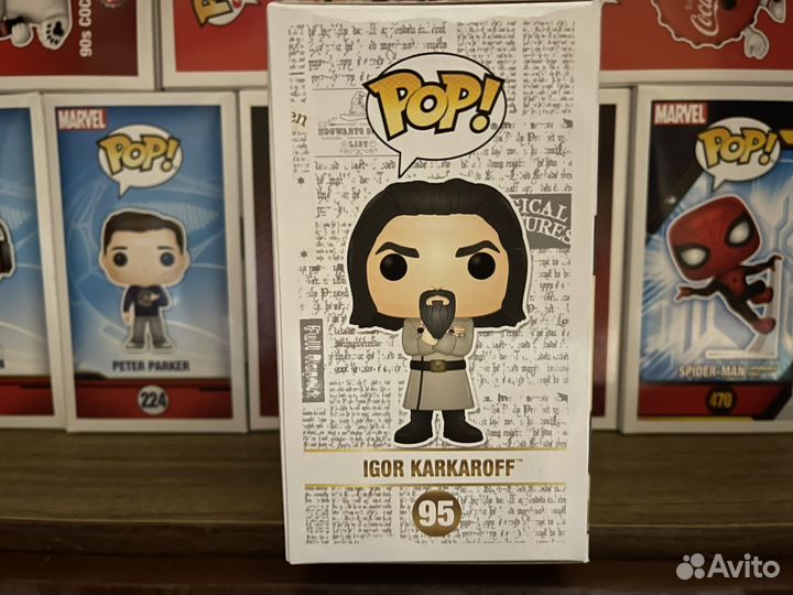 Igor Karkaroff 95. Игорь Каркаров. Funko Pop