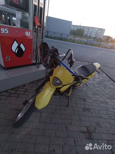 Racer panther 250