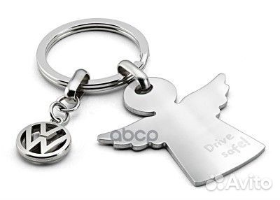 Брелок для ключей 