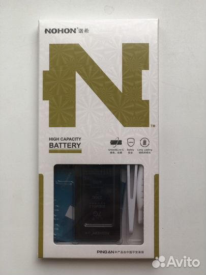 Аккумулятор nohon для iPhone 7 234Ah