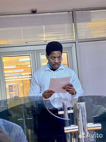 Репетитор по английскому языку