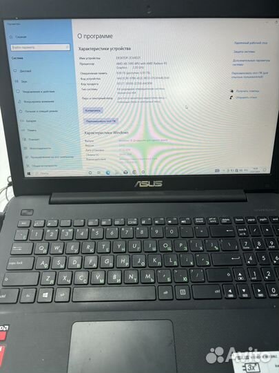 Ноутбук asus