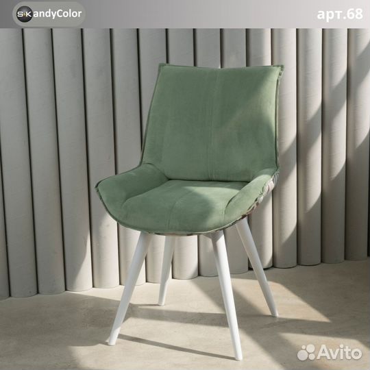 Стул кухонный SKandyColor мягкий обеденный