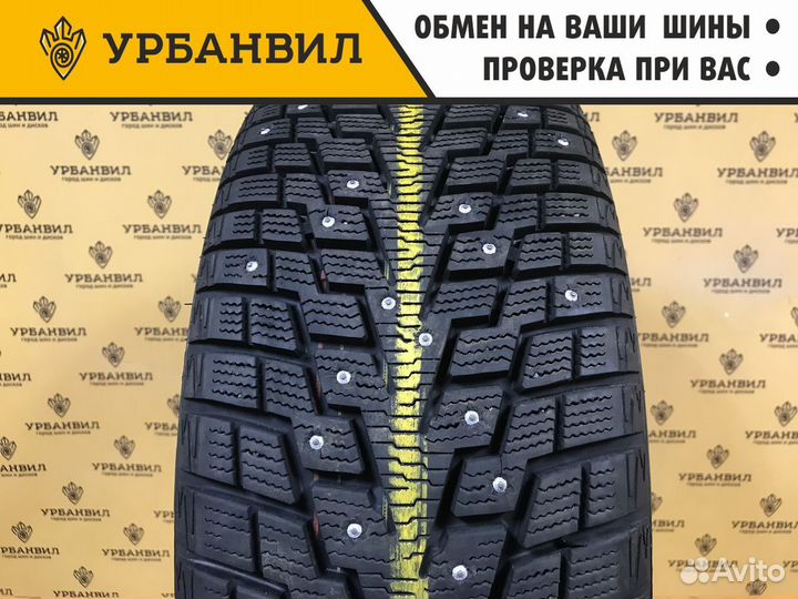 GT Radial IcePro 3 225/45 R17 94T