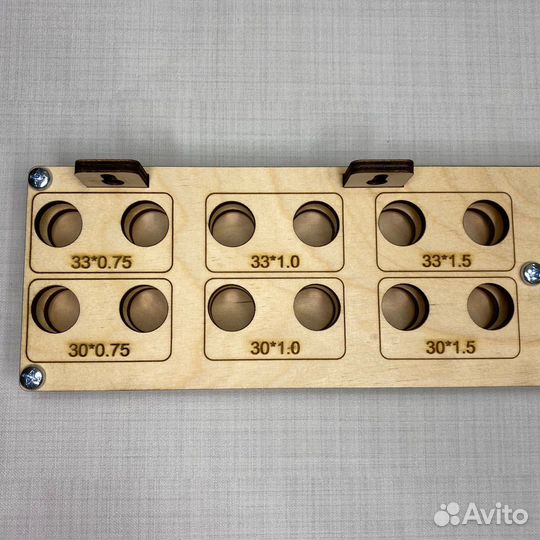 Подставка для метчиков М30-33 мм