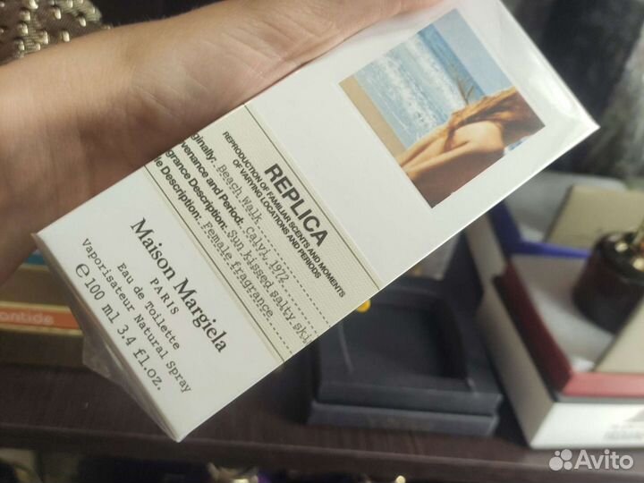 Парфюм Maison Margiela replica Beach Walk