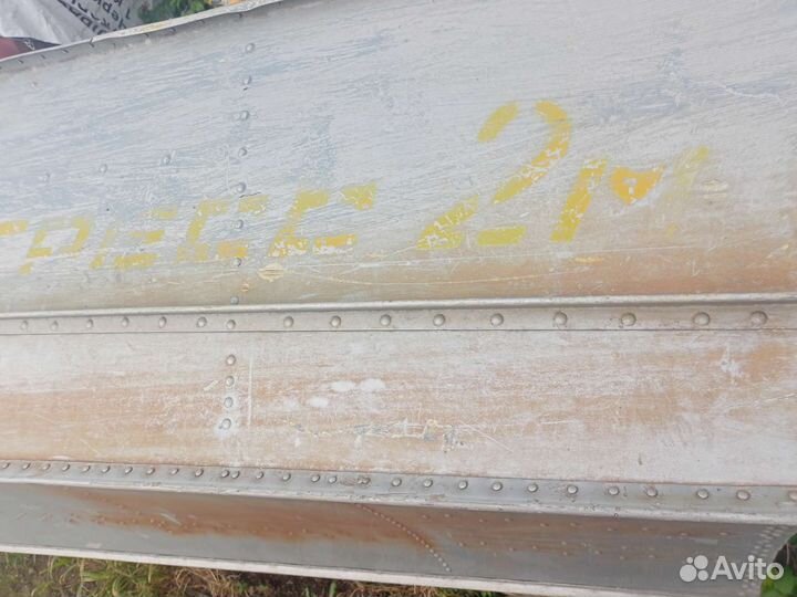 Прогресс 2 м