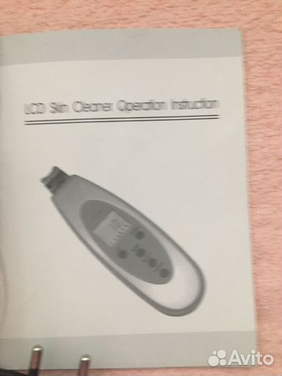 Аппарат для уз чистки лица