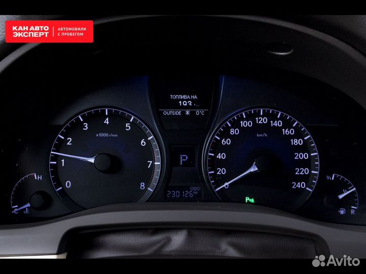 Lexus RX 3.5 AT, 2014, 230 099 км