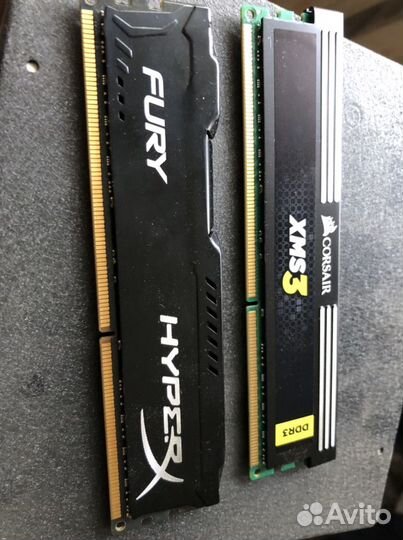 Оперативная память