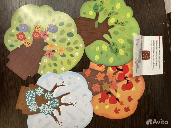 Развивающая игрушка для малышей