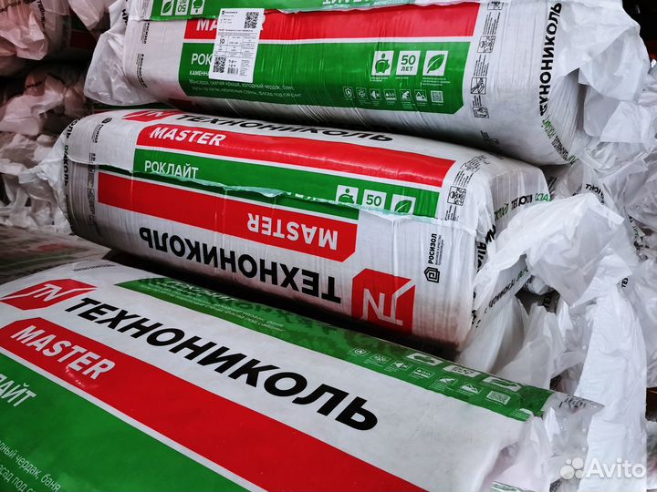 Теплоизоляция Роклайт