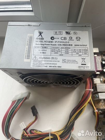 Комплектующие для пк