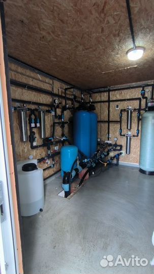 Оборудование для очистки воды