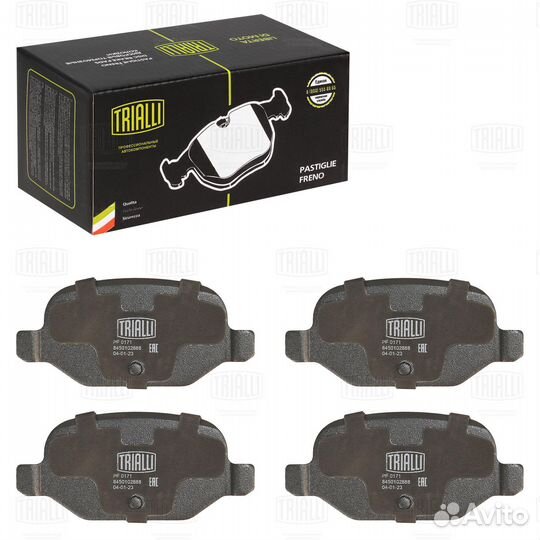 Колодки тормозные задние для а/м Лада Vesta SW (17) /Лада 11196 Kalina Sport