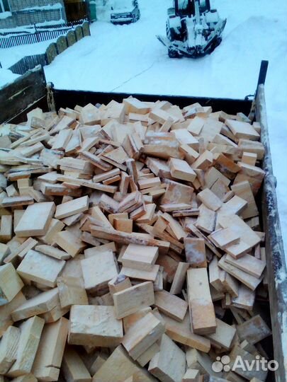 Горбыль пиленый