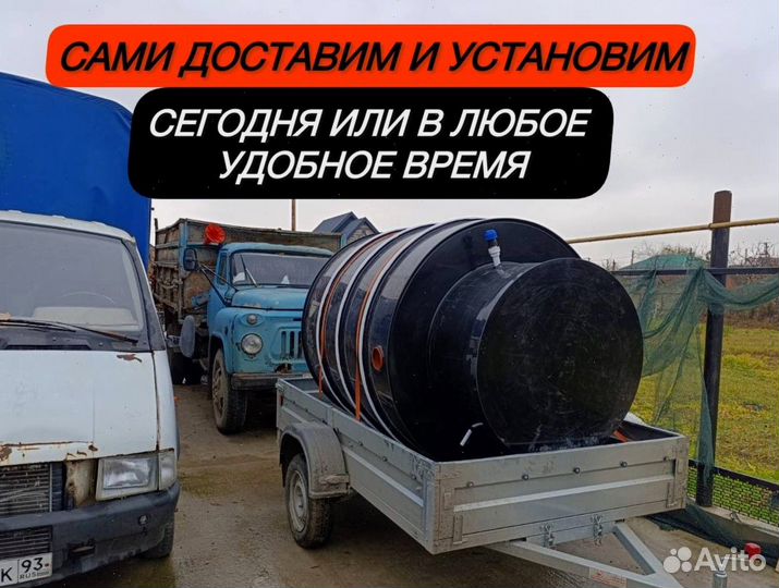 Септик от производителя без откачки. Монтаж