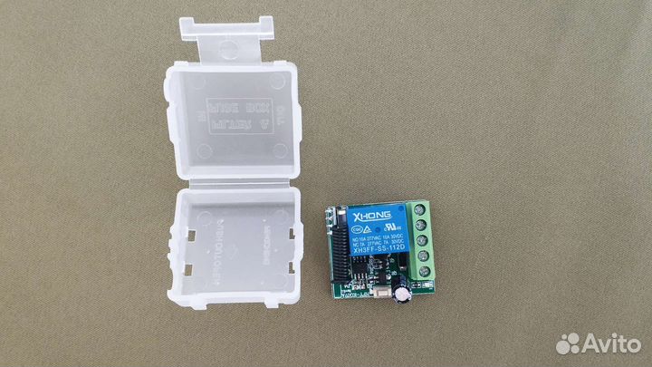 Пульт с приемником для ворот и шлагбаумов