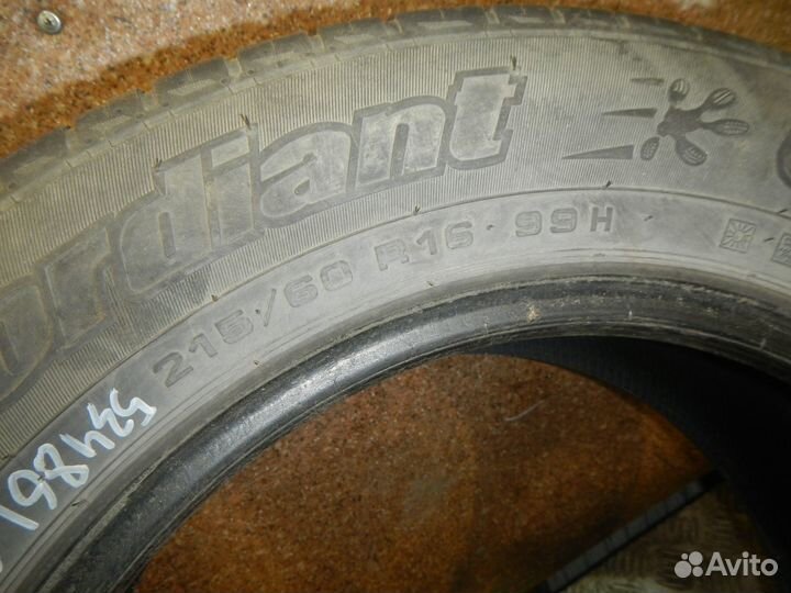 Cordiant Comfort 2 215/60 R16