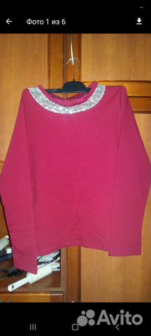 Спортивный костюм женский 46 48 новый