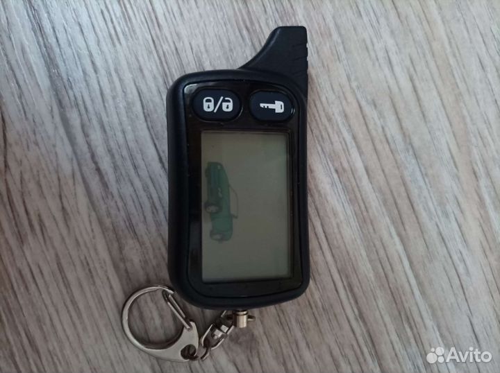 Брелок сигнализации