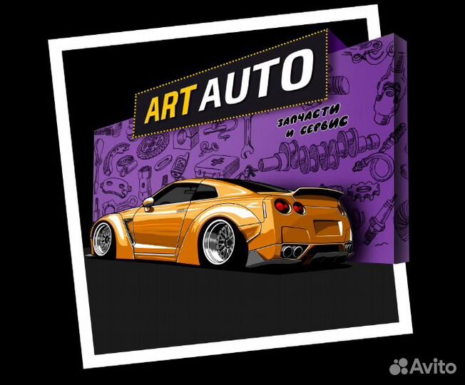 Тормозные диски на все автомобили