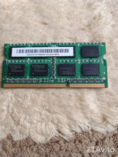 Оперативная память ddr3 для ноутбука