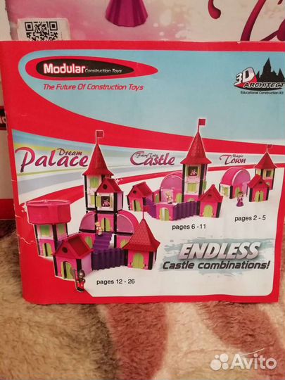 Кукольный домик