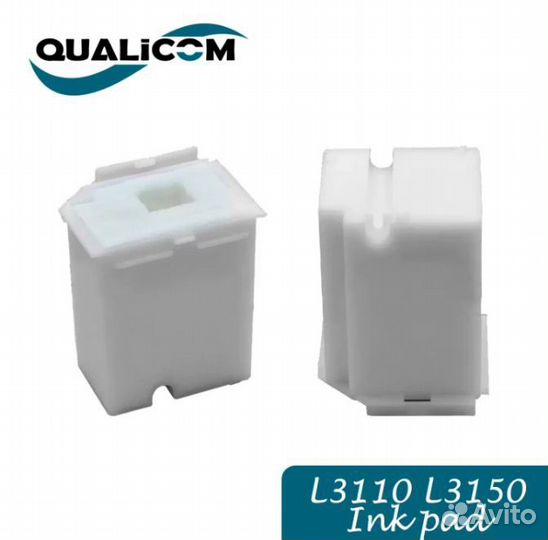 Новый абсорбер, (поглотитель чернил) для epson