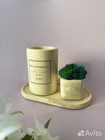 Подарок учителю/воспитателю