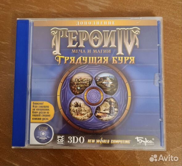 Компьютерные игры