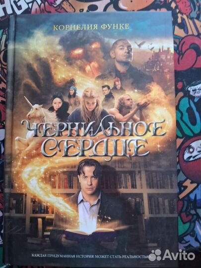 Книги в отличном состоянии