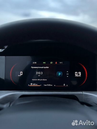 Аренда Прокат авто Changan 35