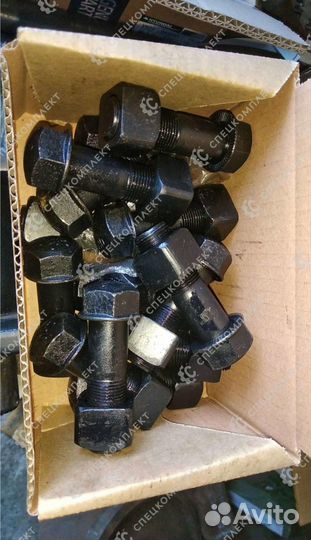 Болты + гайки для башмаков