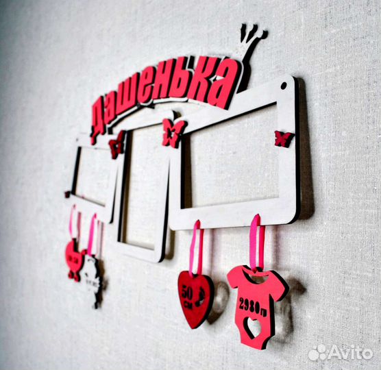 Детская метрика