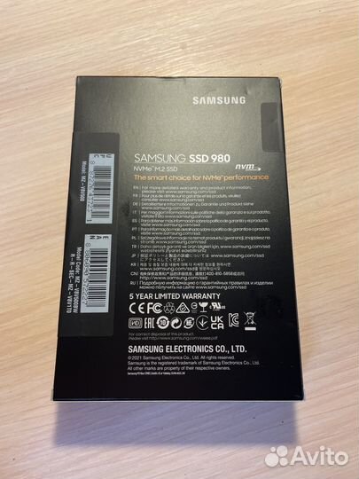 Samsung 980 500gb