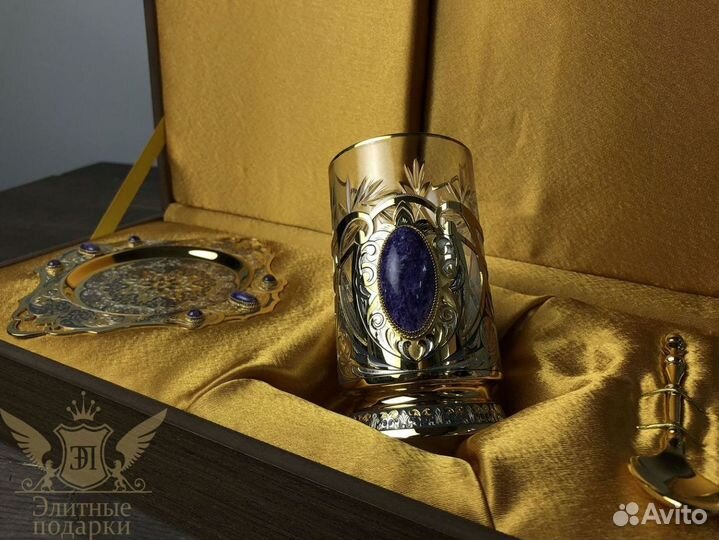 Кофейный набор с лазуритом