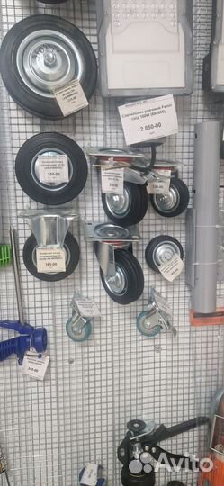 Тачка строительная