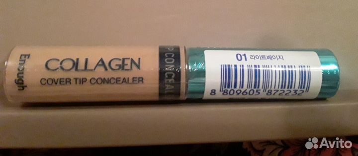 Консилер Enough Collagen тон № 1