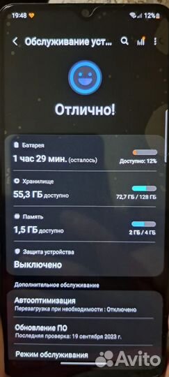 Samsung Galaxy A32, 4/128 ГБ