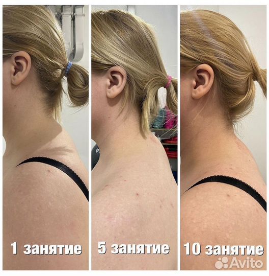 Красота и здоровье