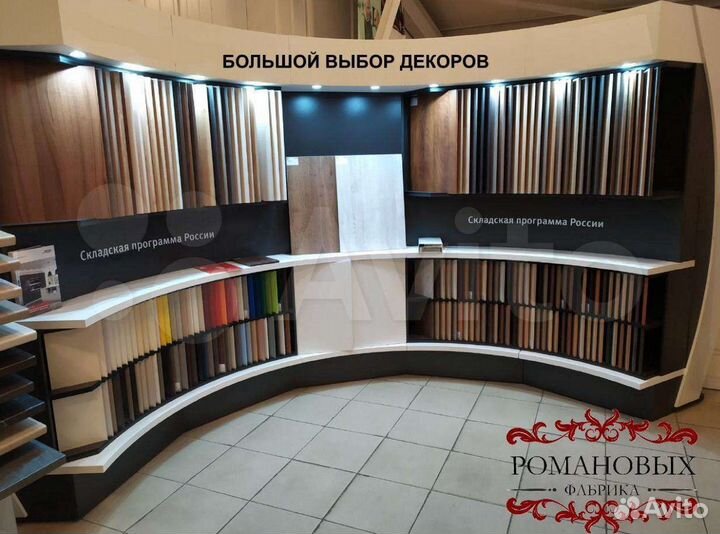 Витрины и прилавки от фабрики